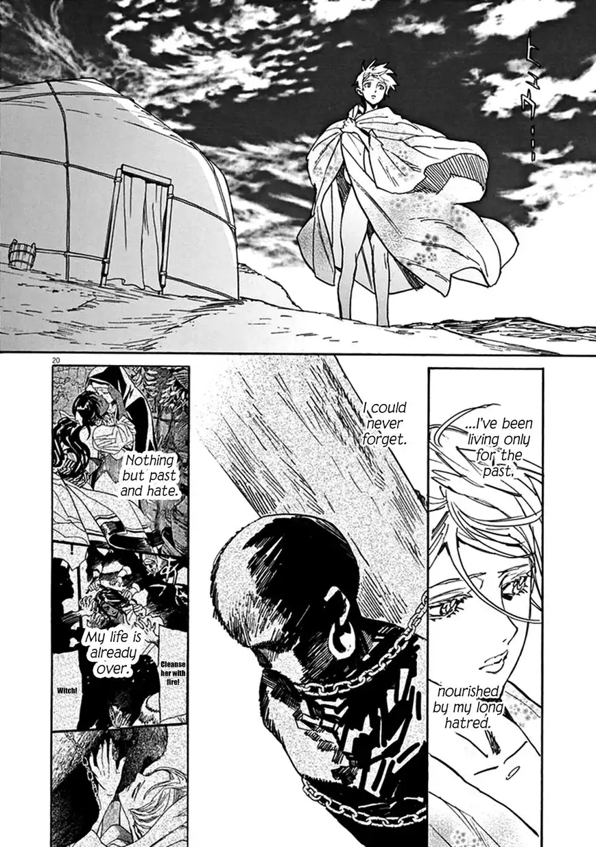 Shut Hell Chapter 74 20